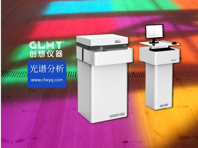 光譜儀器廠(chǎng)家創(chuàng)想